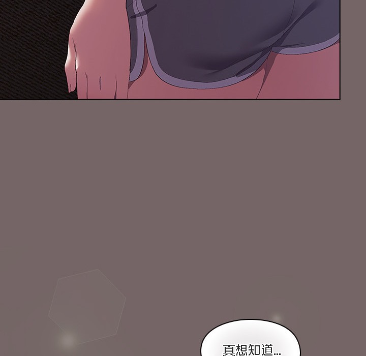 猫猫牵红线第1話