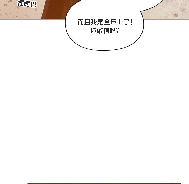 猫猫牵红线第1話