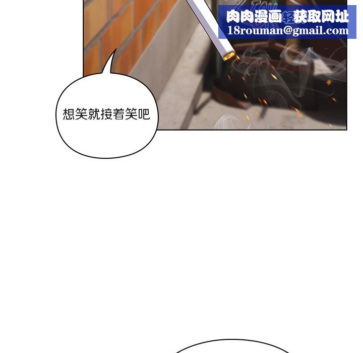貓貓牽紅線第1話