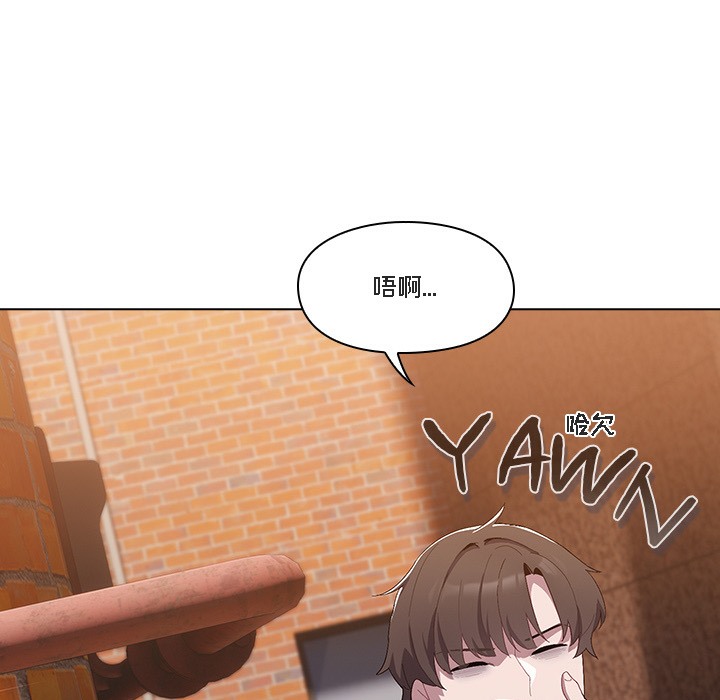 猫猫牵红线第1話
