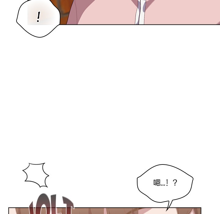 猫猫牵红线第1話