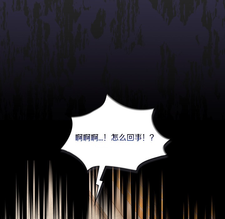 猫猫牵红线第1話