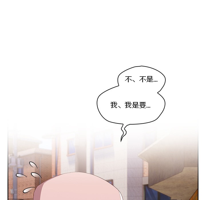 猫猫牵红线第1話