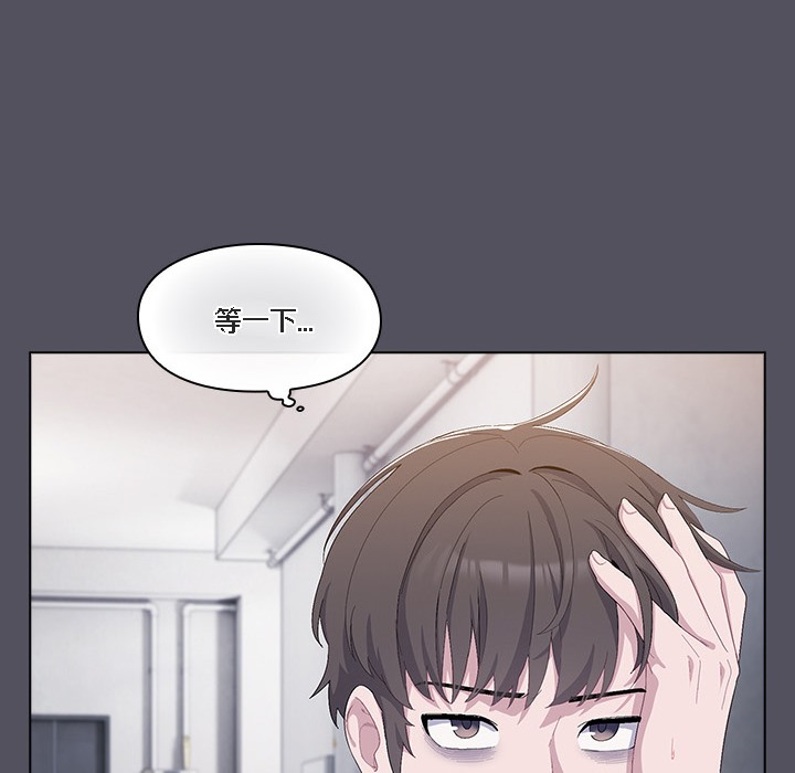 猫猫牵红线第1話