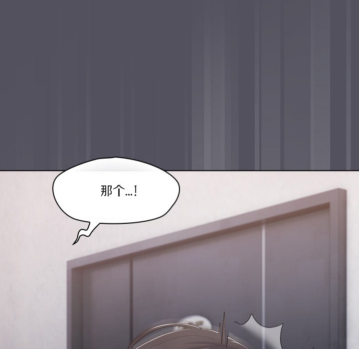 猫猫牵红线第1話