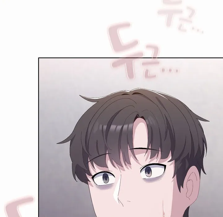 貓貓牽紅線第2話