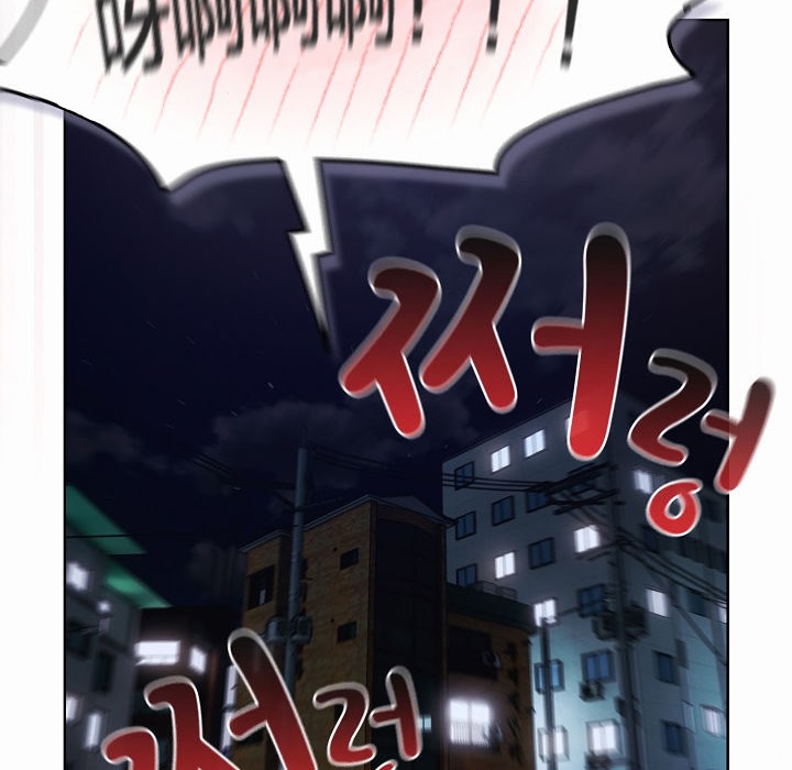 猫猫牵红线第2話