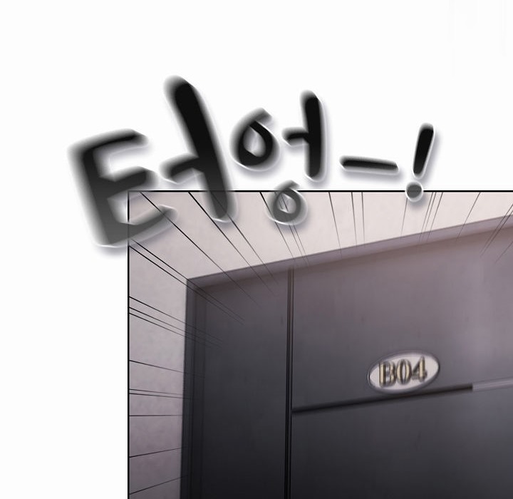 猫猫牵红线第2話