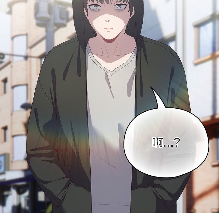 猫猫牵红线第3話