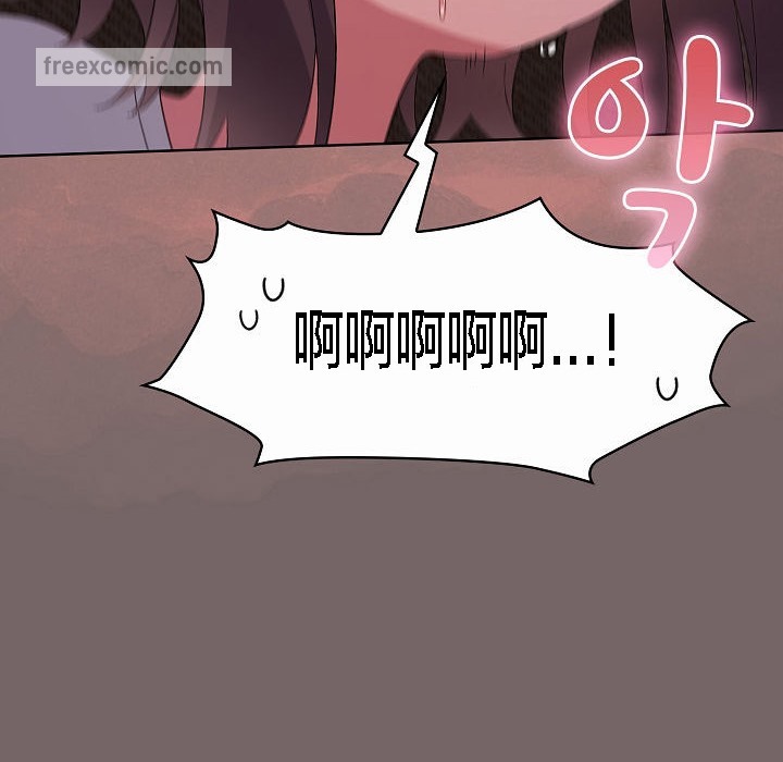 猫猫牵红线第3話