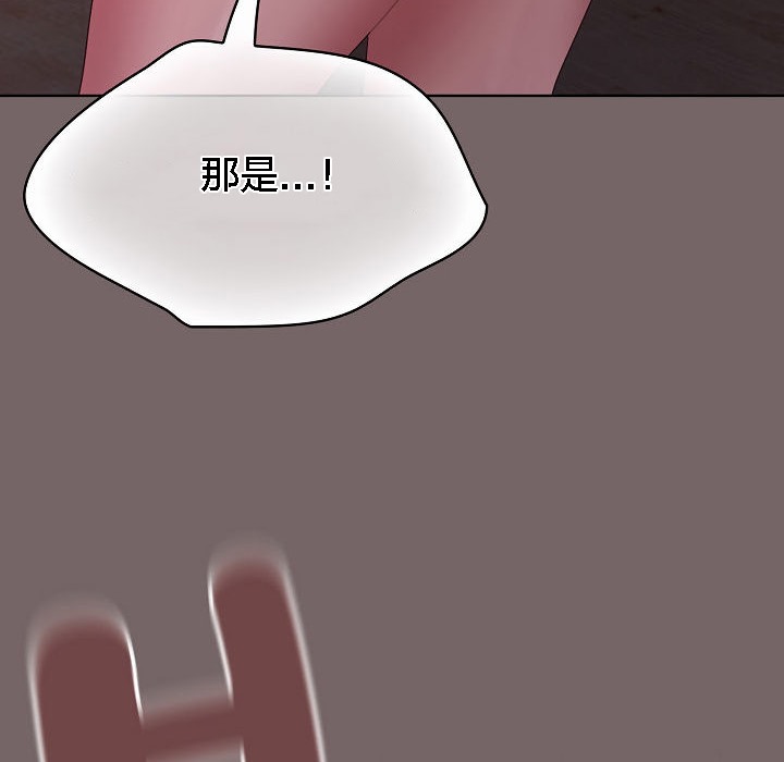 猫猫牵红线第3話