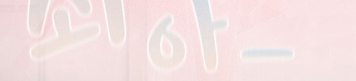 猫猫牵红线第3話