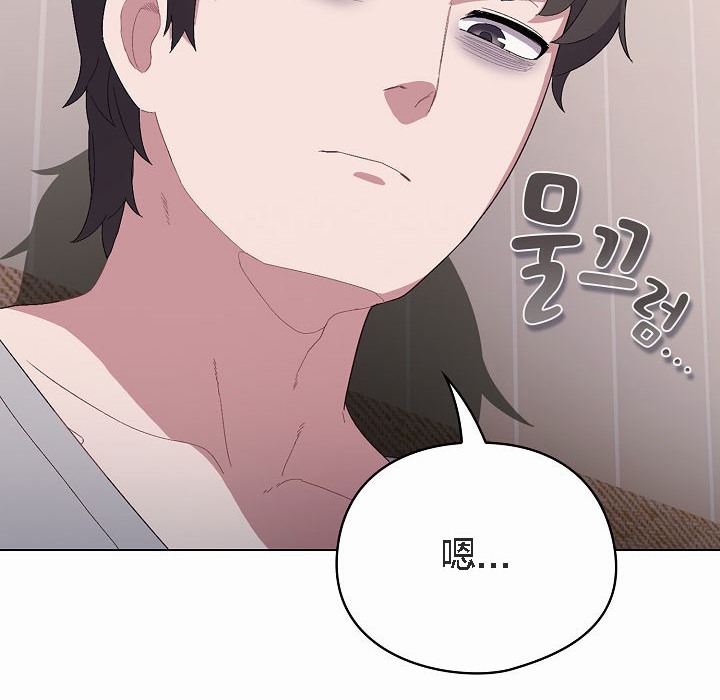 猫猫牵红线第4話