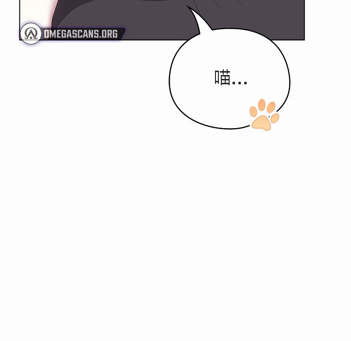 猫猫牵红线第4話