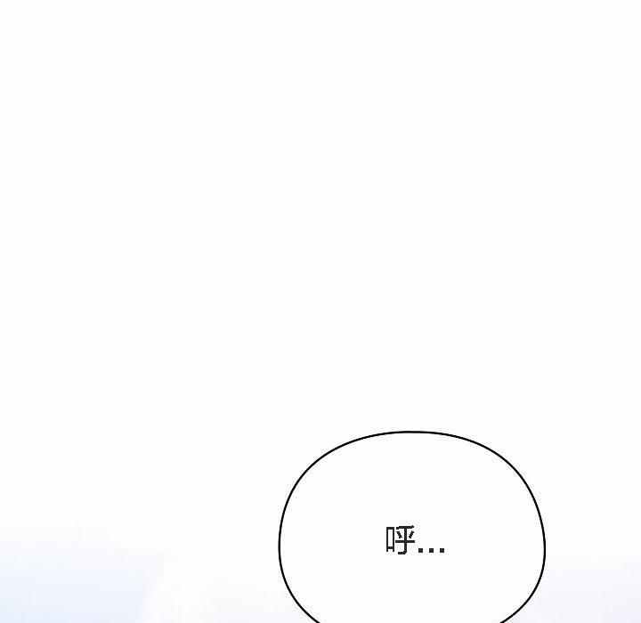 猫猫牵红线第4話