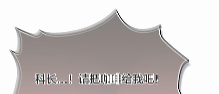 猫猫牵红线第4話