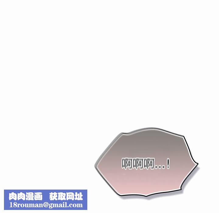 猫猫牵红线第4话