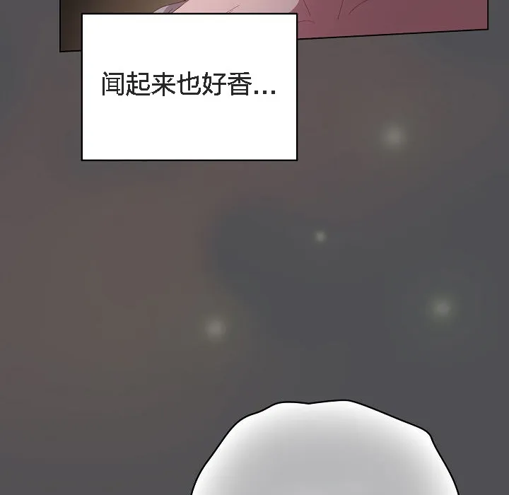 貓貓牽紅線第5話