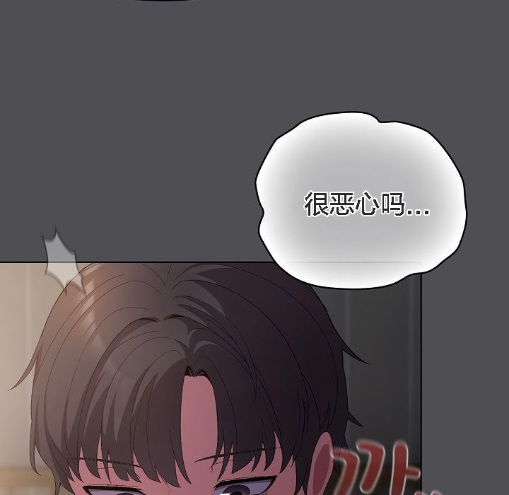 猫猫牵红线第5話