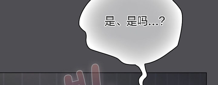 猫猫牵红线第5話