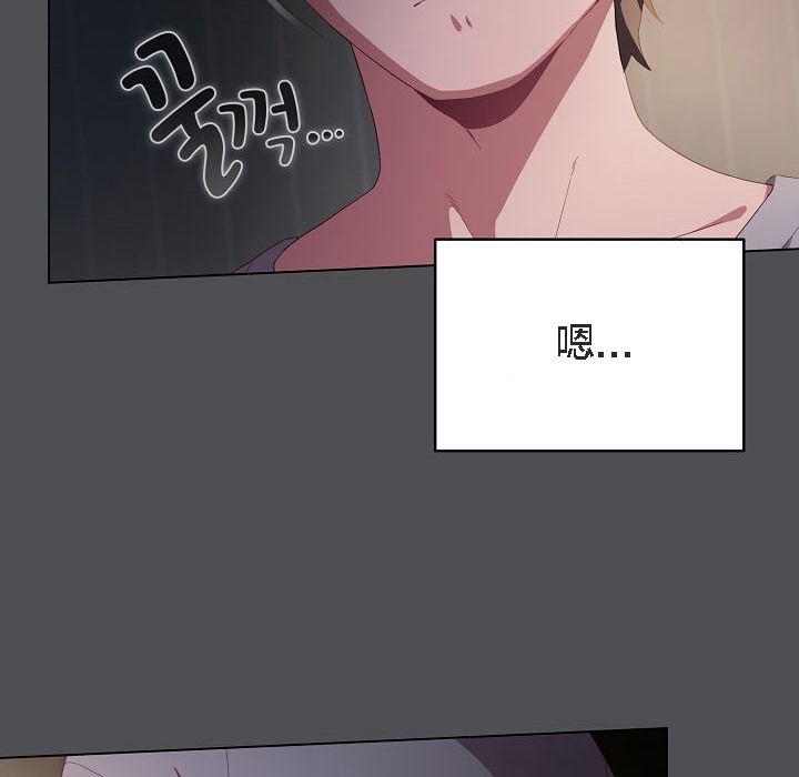 猫猫牵红线第5話