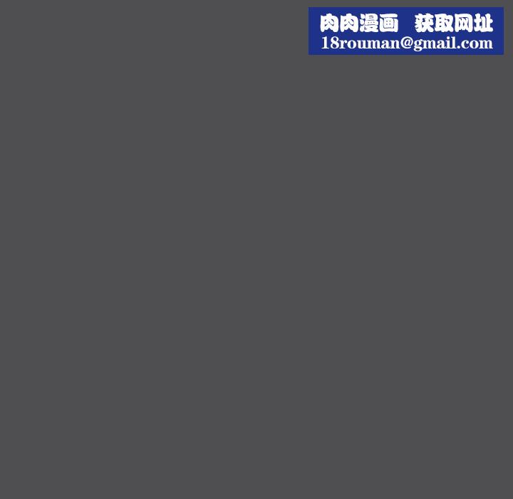 猫猫牵红线第6话