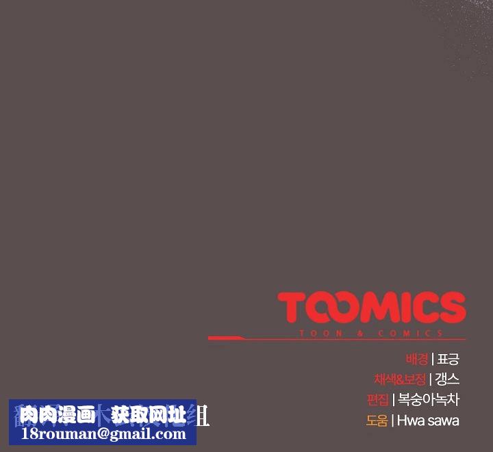猫猫牵红线第6話