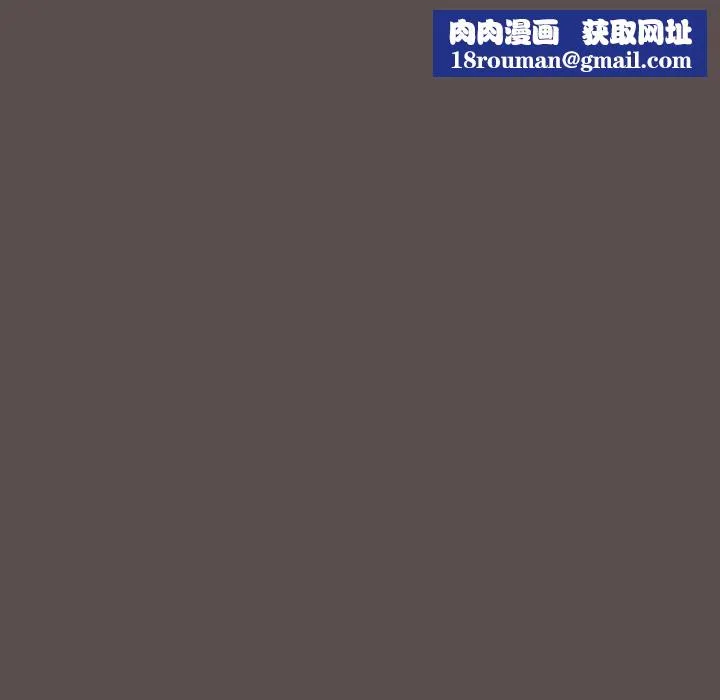 貓貓牽紅線第7話