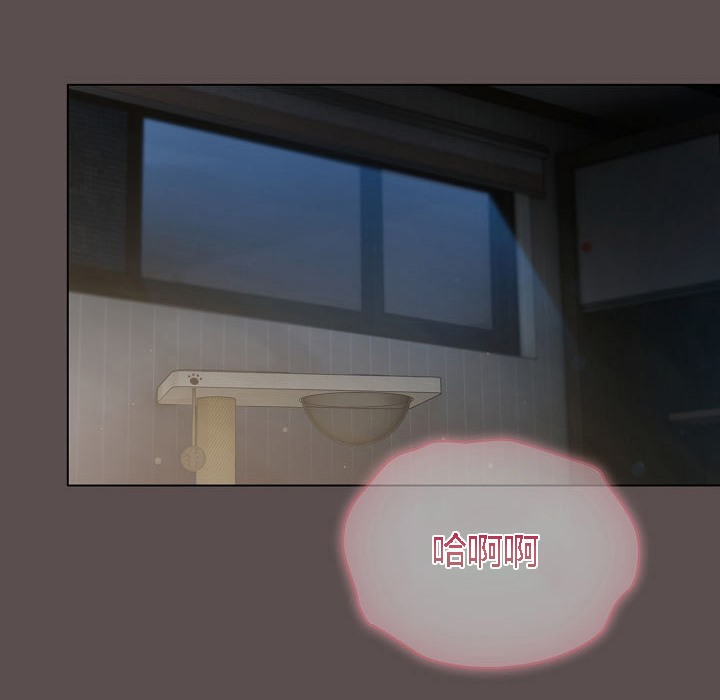 猫猫牵红线第7話