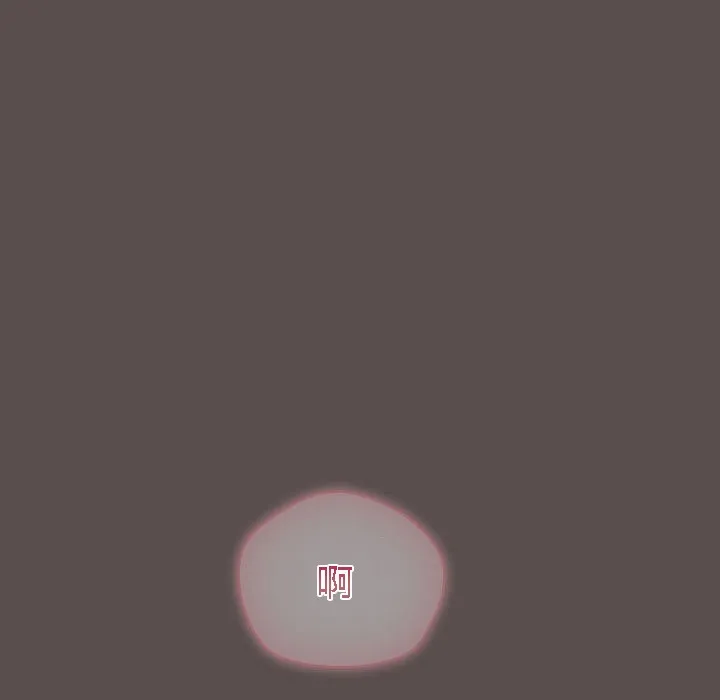 貓貓牽紅線第7話