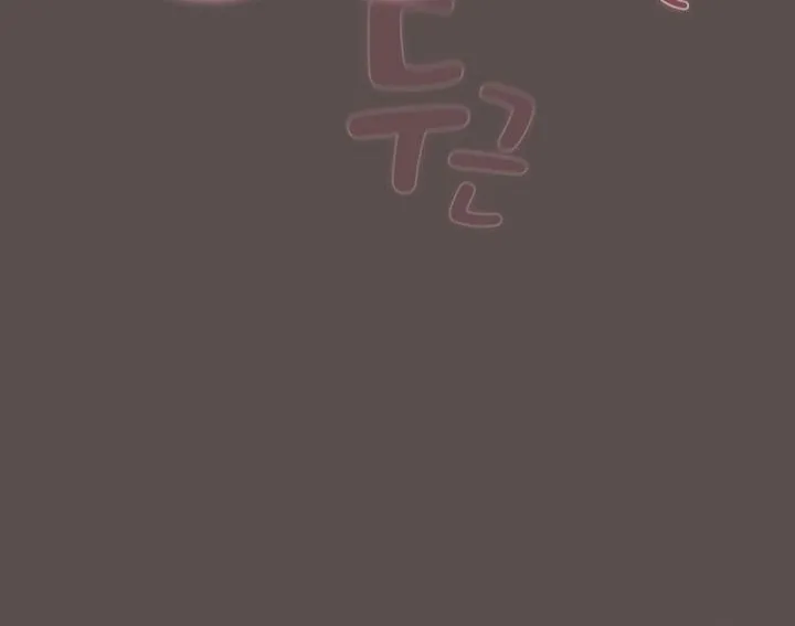 貓貓牽紅線第7話