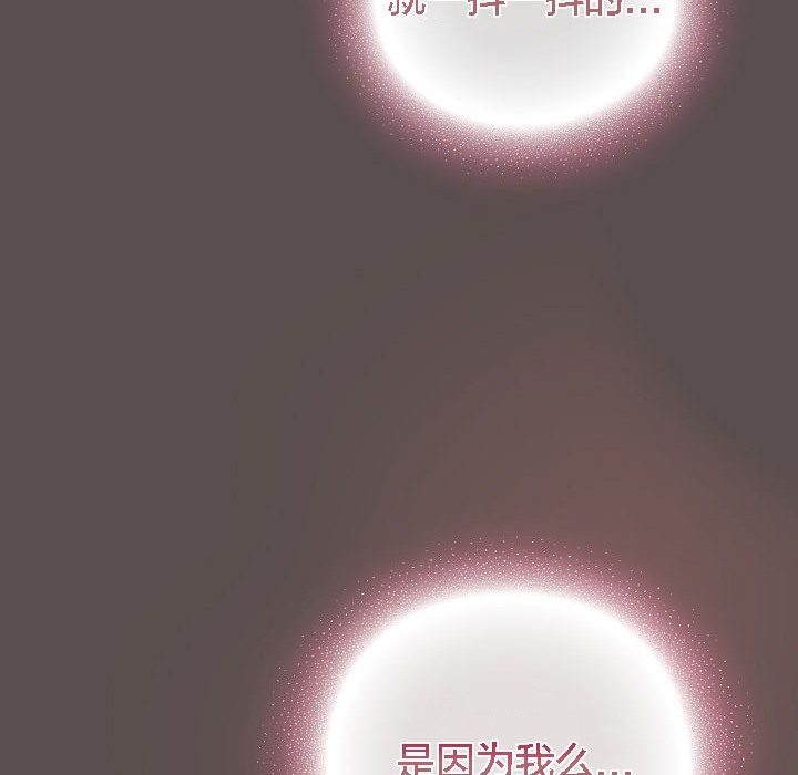 猫猫牵红线第7話