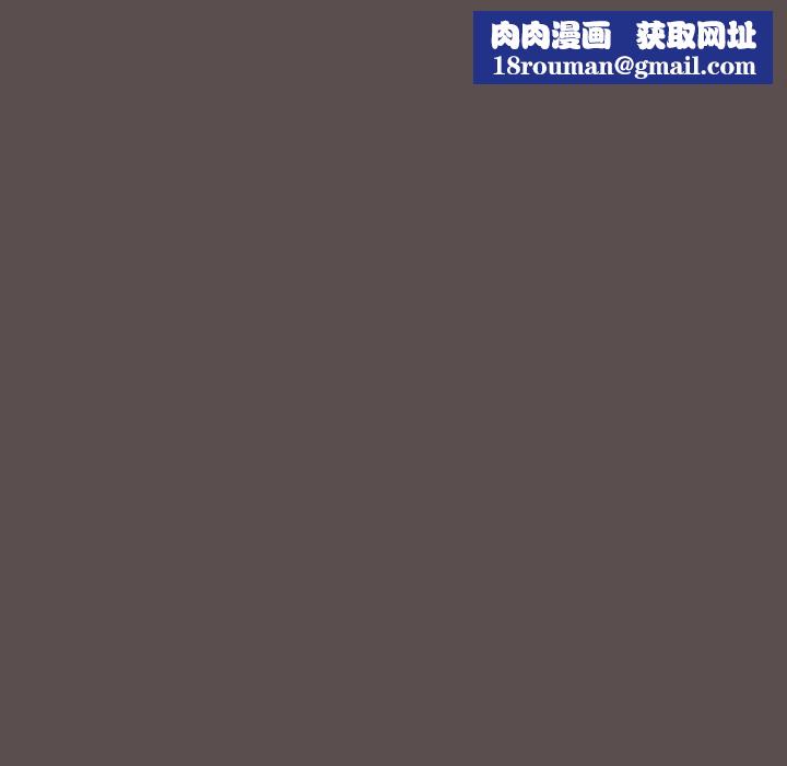 猫猫牵红线第8话