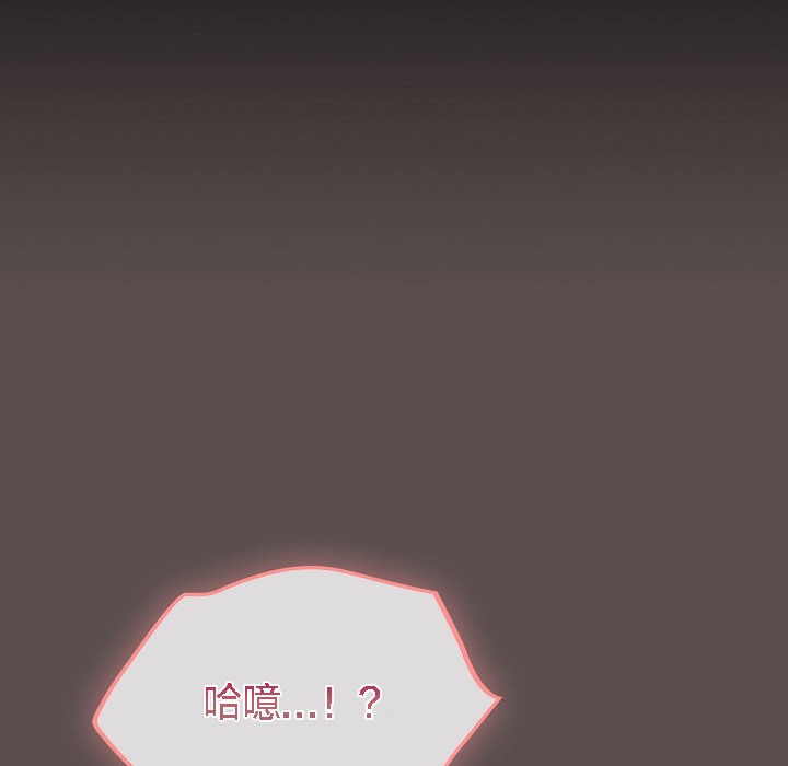 猫猫牵红线第8話