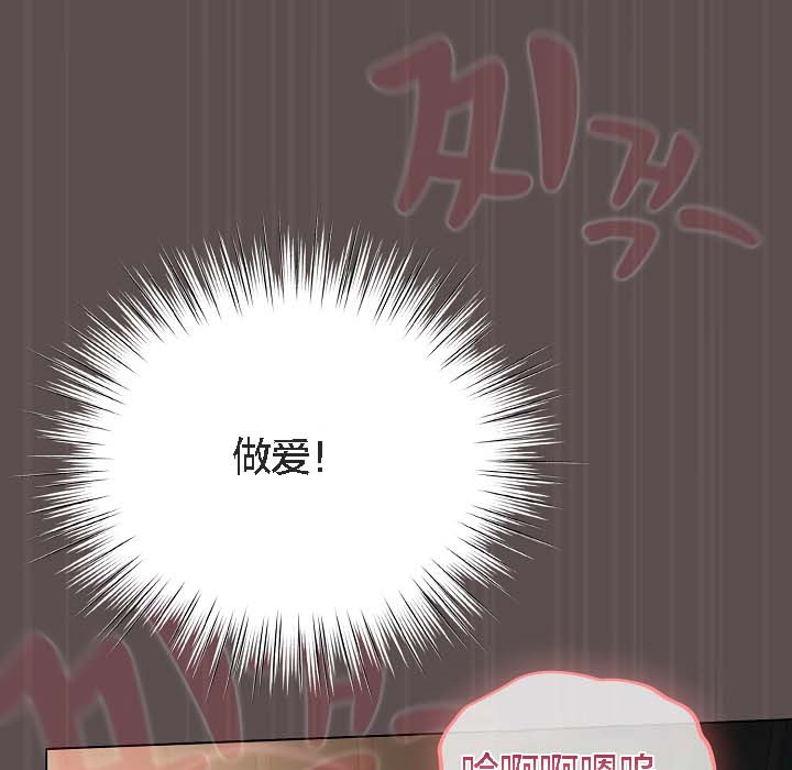 猫猫牵红线第8話