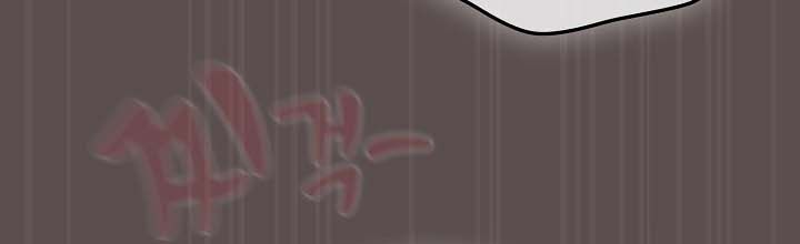 貓貓牽紅線第9話