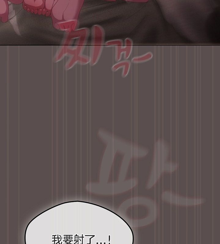 貓貓牽紅線第9話