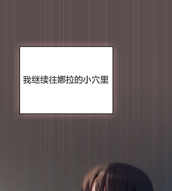 猫猫牵红线第9話