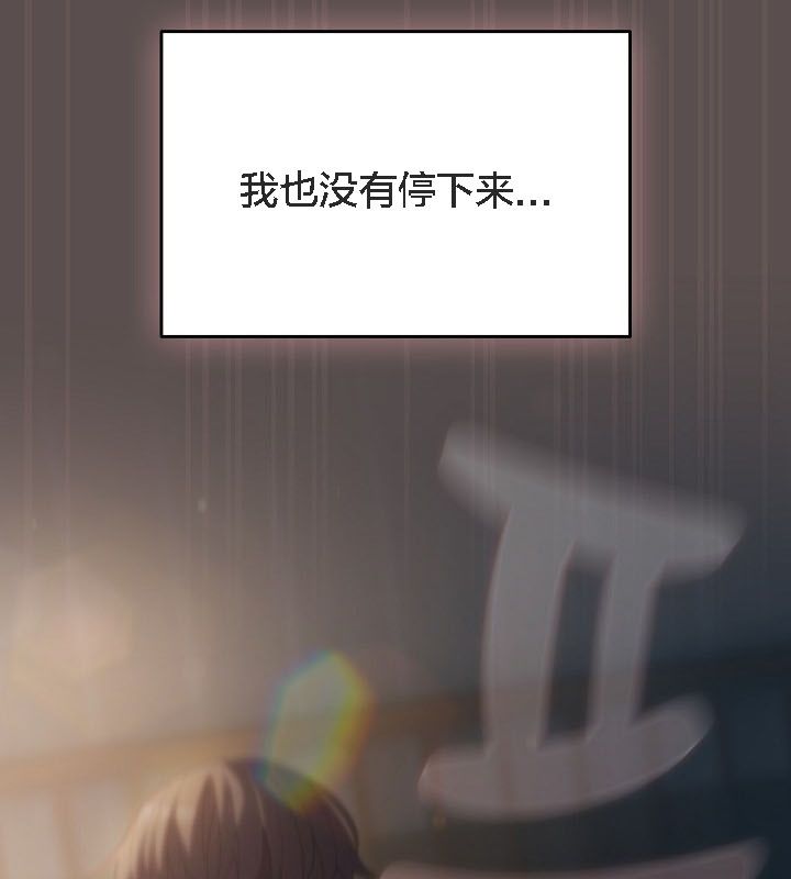 猫猫牵红线第9話