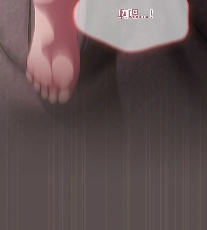 貓貓牽紅線第9話