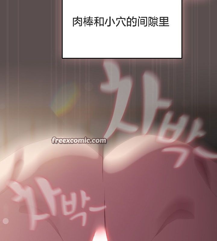 猫猫牵红线第9話