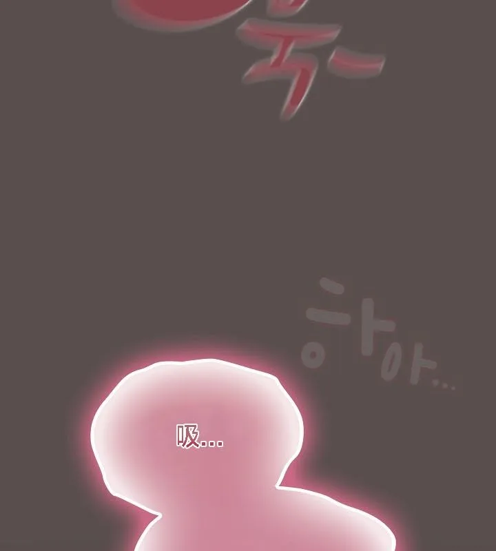 貓貓牽紅線第9話