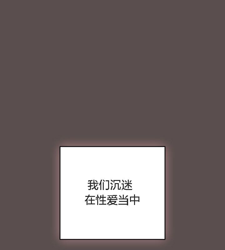 猫猫牵红线第9話