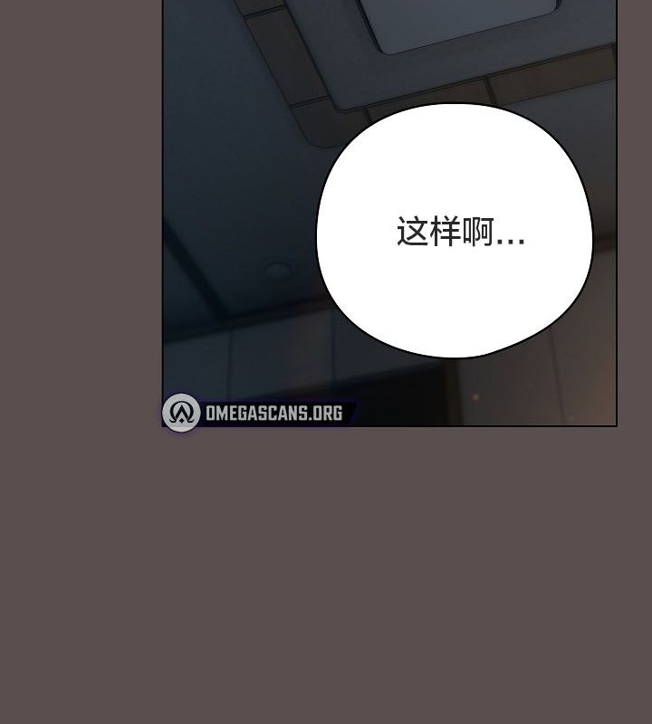 猫猫牵红线第10話