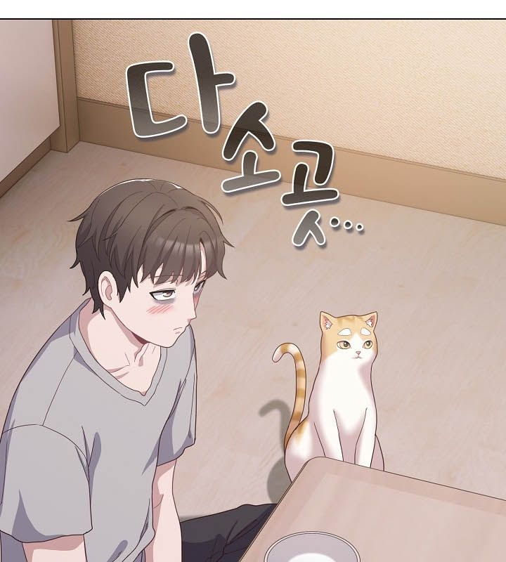 猫猫牵红线第10話