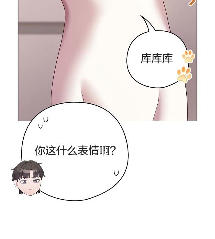 猫猫牵红线第10話