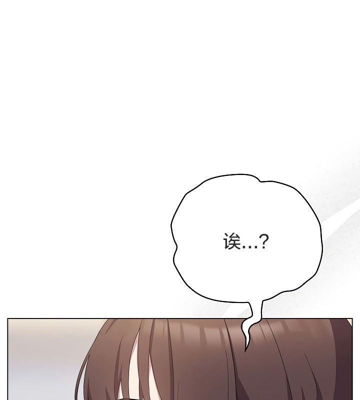 猫猫牵红线第11話