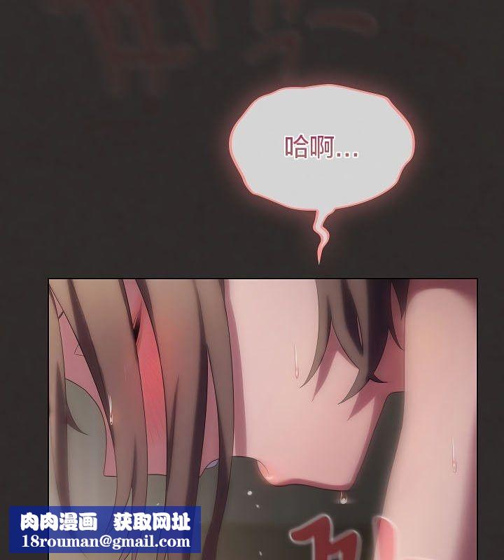 猫猫牵红线第11話