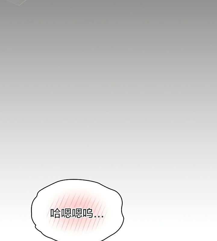 猫猫牵红线第11話