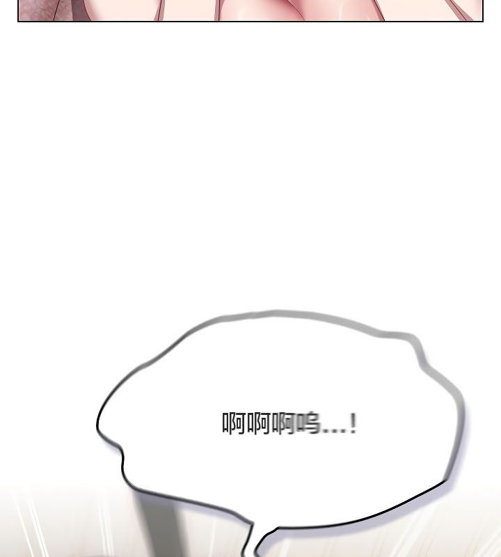 猫猫牵红线第11話
